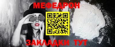 кокаин перу Аргун