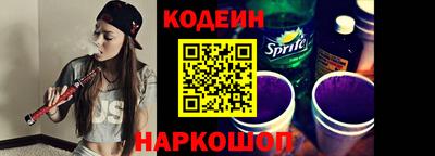 СК Заволжье