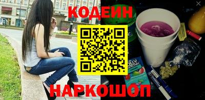не бодяженный Кунгур
