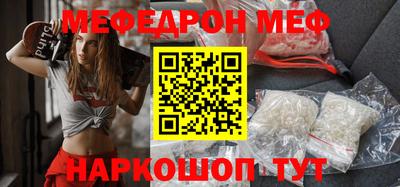 кокаин перу Аргун