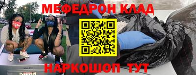 кокаин перу Аргун