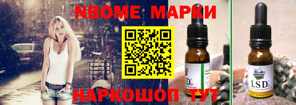 ЛСД экстази ecstasy  LSD-25 экстази кислота  Михайловка 