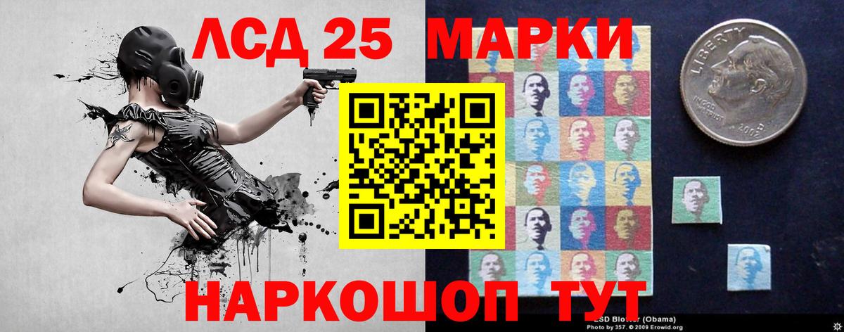 APVP СОЛЬ   ГАШИШ  Вход с VPN  МЕФ  КОКАИН  КОКАИН  Михайловка  Мефедрон   Гашиш  МАРИХУАНА 