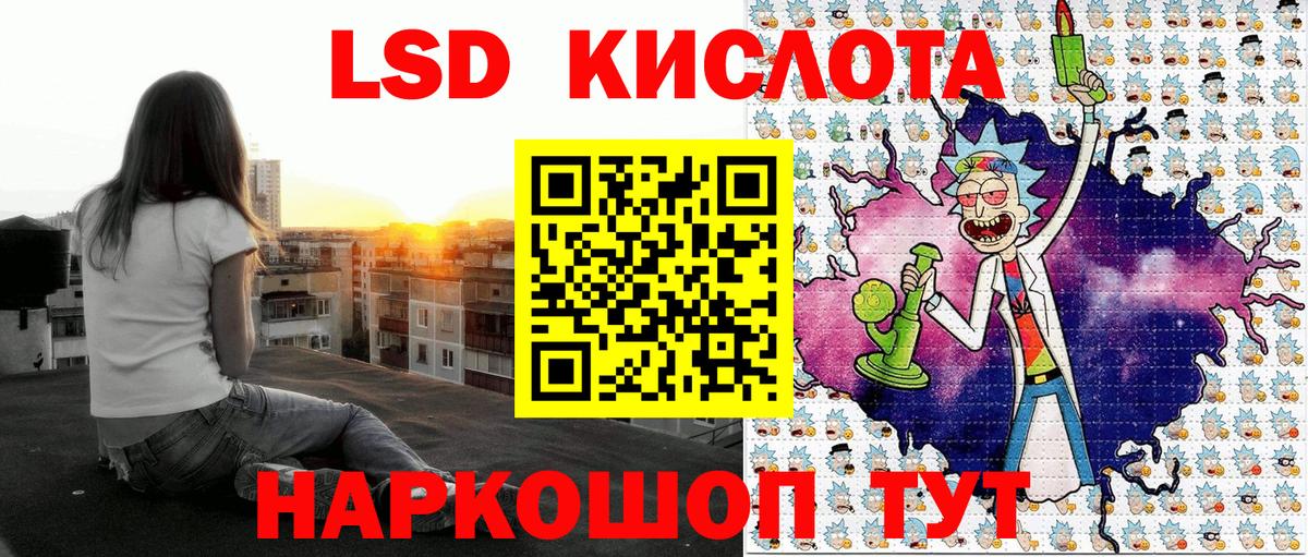 Марки N-bome 1,8мг  Михайловка  Марки N-bome 1,8мг 